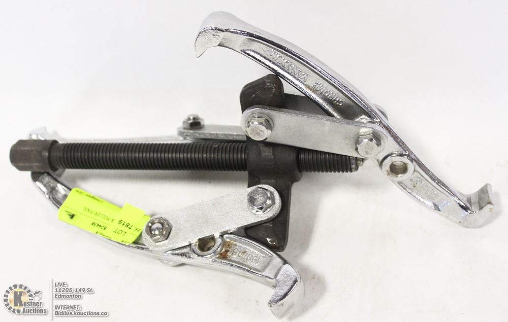 BRAKE ROTOR PULLER TOOL