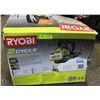 Image 1 : RYOBI 2 CYCLE GAS BACKPACK BLOWER 185 MPH