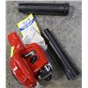 Image 1 : HOMELITE 26CC BLOWER, STORE RETURNS