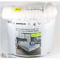 SERTA 3" GEL MEMORY FOAM MATTRESS TOPPER,KING