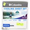 Image 1 : COLUMBIA COOLING SHEET SET ,4PC,QUEEN