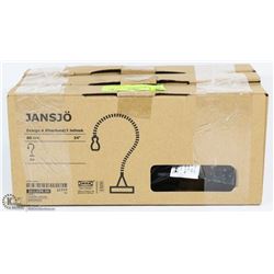 LOT OF 3 IKEA JANSJO WORK LIGHTS - 24"