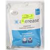 Image 1 : ALLEREASE ZIPPERED MATTRESS PROTECTER,QUEEN
