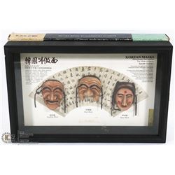 BOXED SET OF KOREAN MASKS