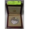Image 1 : 2004 CANADIAN $20 / 99.9% FINE SILVER. 31.39 GRAM
