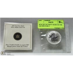 RCM 2007 PIG PRIVY MARK SILVER 1OZ 9999 PURE 5