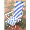 Image 1 : CLASSIC LAWN CHAIR
