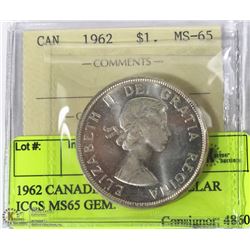 1962 CANADIAN SILVER DOLLAR ICCS MS65 GEM.