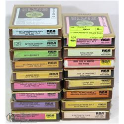 17 UNOPENED ELVIS 8 TRACK TAPES.