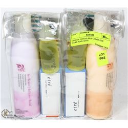 LOT OF 2 DEAD SEA COMPLETE CARE NAIL KITS