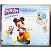 Image 1 : PACK OF 56 HUGGIES PULL UPS TRAINING PANTS 38-50LB