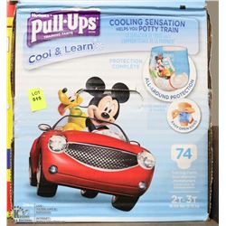 CASE OF 74 HUGGIES BOYS PULL UPS TRAINING PANTS