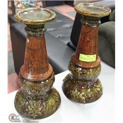 PAIR OF BOMBAY SHOWHOME CANDLE HOLDERS.