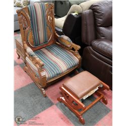 ESTATE VINTAGE SOLID WOOD & PADDED