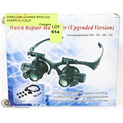 JEWELLERS GLASSES WITH LED LIGHTS 10,15,20,25