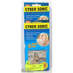 LOT OF 2 CYBERSONIC HEARING AIDS - AMPLIFIES UP TO