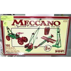 166 PIECE SPECIAL EDITION MECCANO SET
