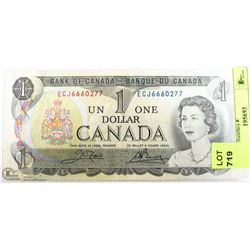 1973 CANADIAN $1 BILL