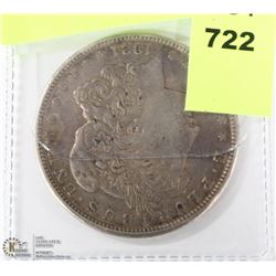 1921 US MORGAN SILVER DOLLAR