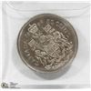 Image 1 : 1969 CANADIAN 50 CENT PIECE
