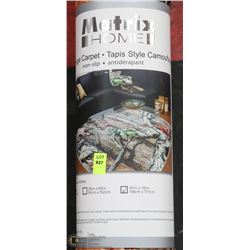 NEW 47"X70" CAMOUFLAGE CARPET AS THEY COME