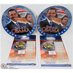 LOT OF 2 NEW BOXED BARACK OBAMA COMMEMORATIVE