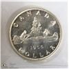 Image 1 : 1956 CANADIAN SILVER DOLLAR ICCS MS63.