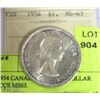 Image 1 : 1953 CANADIAN SILVER DOLLAR ICCS MS64 SF.