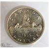 Image 1 : 1956 CANADIAN SILVER DOLLAR ICCS MS62.