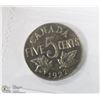 Image 1 : 1927 CANADIAN 5 CENT COIN ICCS AU55