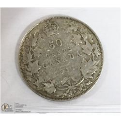 1911 CANADIAN 50 CENT COIN ICCS VG8.