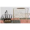 Image 1 : VINTAGE BRASS COLOR MAGAZINE RACK AND WIRE