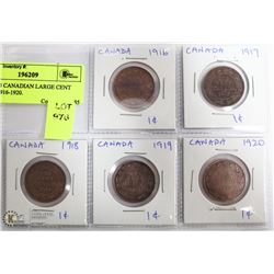 SET OF 5 CANADIAN LARGE CENT COINS 1916-1920.