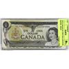 Image 1 : 1973 CANADA $1 ONE DOLLAR BANK NOTE X10,