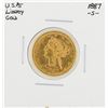 Image 1 : 1887-S $5 Liberty Head Half Eagle Gold Coin