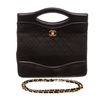 Image 2 : Chanel Black Quilted Fabric Leather Trim Bowling Satchel Handbag