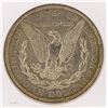 Image 2 : 1921 Morgan Silver Dollar