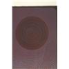 Image 7 : Eclipse