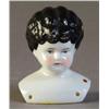 Image 1 : Doll Head