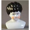 Image 1 : Doll Head