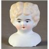 Image 1 : Doll Head