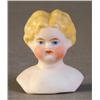 Image 1 : Doll Head