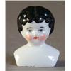 Image 1 : Doll Head