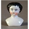 Image 1 : Doll Head