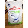 Image 1 : ROYAL CANIN URINARY DOG FOOD 30LB BAG
