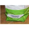 Image 2 : ROYAL CANIN URINARY DOG FOOD 17LB BAG