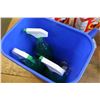 Image 2 : THREE JUGS OF AIR MOTOR OIL AND TOTE OF SPRAY CLEANER