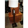 Image 1 : MODERN FLOOR LAMP