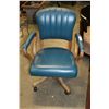 Image 1 : VINTAGE LEATHER ARMCHAIR