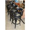 Image 2 : SET OF FOUR NEW HOME ELEGANCE BLACK LEATHER WITH NAILHEAD SWIVEL BAR HEIGHT BARSTOOLS RETAIL $249 EA